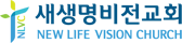 New Vision of Life Church 1